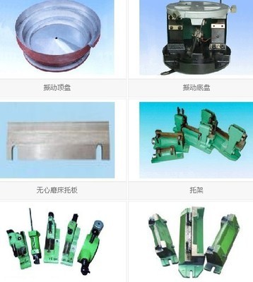 【名優(yōu)機(jī)床配件磨床銑床配件磨床銑床附件配件車床配件附件 最低價】價格,廠家,圖片,其他機(jī)床附件,深圳市寶機(jī)機(jī)械-