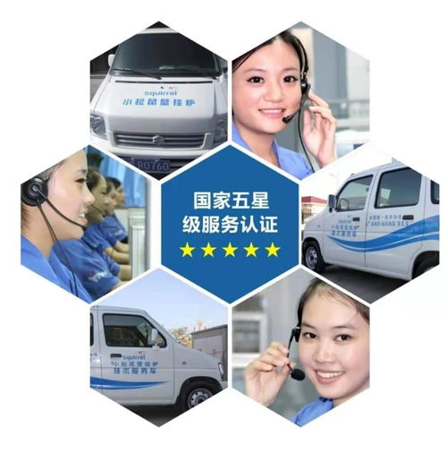 迪森家居榮膺“全國(guó)產(chǎn)品和服務(wù)質(zhì)量誠(chéng)信示范企業(yè)”等兩項(xiàng)殊榮