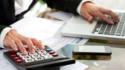 天健會(huì)計(jì)師事務(wù)所暑期實(shí)習(xí) 本土所與外資四大的差距解析